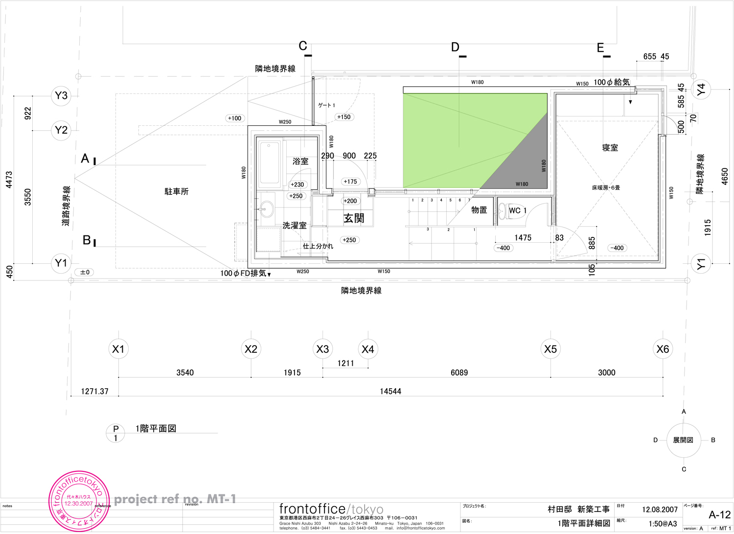 plans updated 2007.indd plan 01