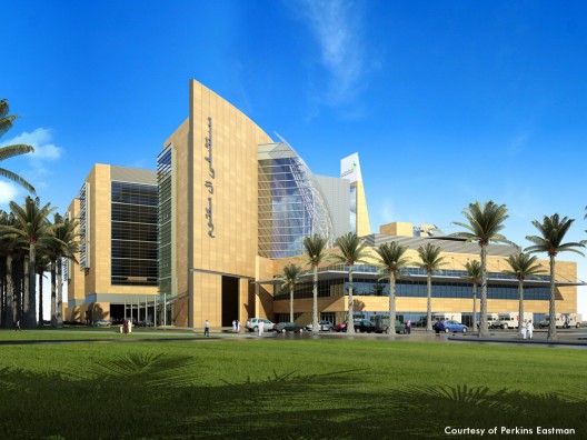 al-maktoum-hospital__courtesy-of-perkins-eastman__exterior-elevation2 al-maktoum-hospital__courtesy-of-perkins-eastman__exterior-elevation2 al-maktoum-hospital__courtesy-of-perkins-eastman__exterior-elevation2
