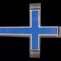 farewell-chapel_foto-tomaz-gregoric_19 farewell-chapel_foto-tomaz-gregoric_19 farewell-chapel_foto-tomaz-gregoric_19