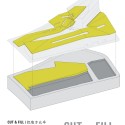 shift-tai-1000-diagram-cutfill shift-tai-1000-diagram-cutfill shift-tai-1000-diagram-cutfill