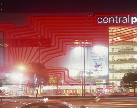 Central Plaza Shopping Mall / Manuelle Gautrand