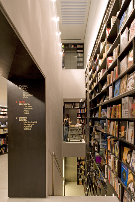 Livraria da Vila / Isay Weinfeld