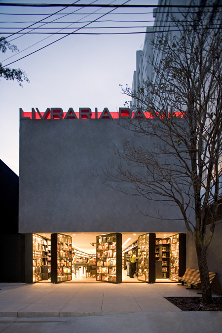 Livraria da Vila / Isay Weinfeld