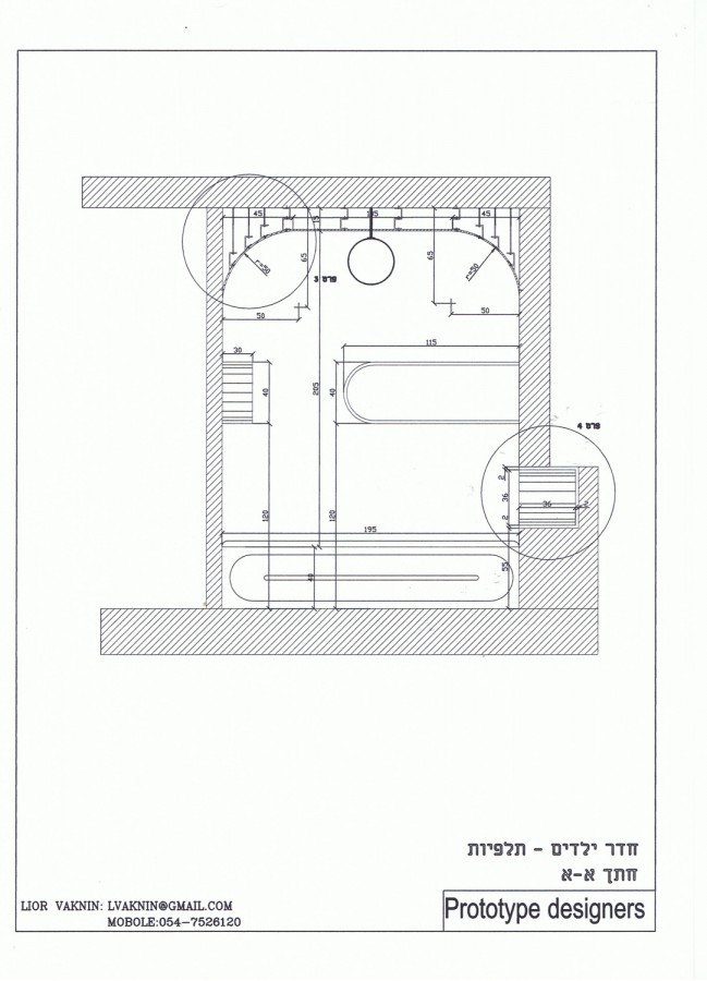 1250524995-ccf15082009-00008 1250524995-ccf15082009-00008