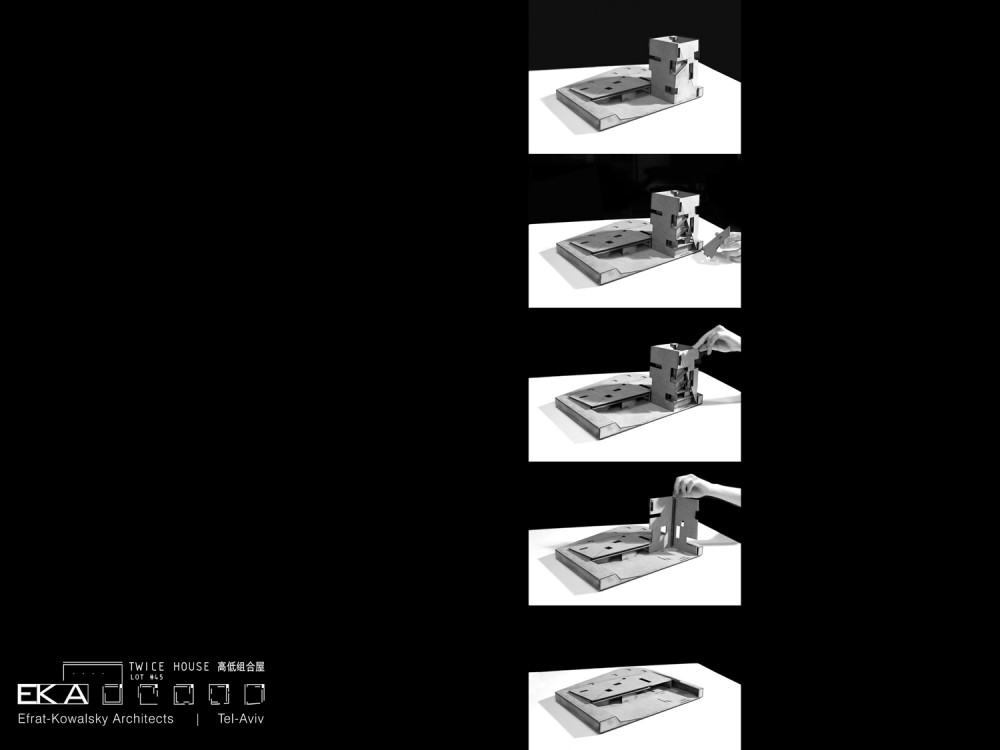 1250626237-eka-45-5 1250626237-eka-45-5