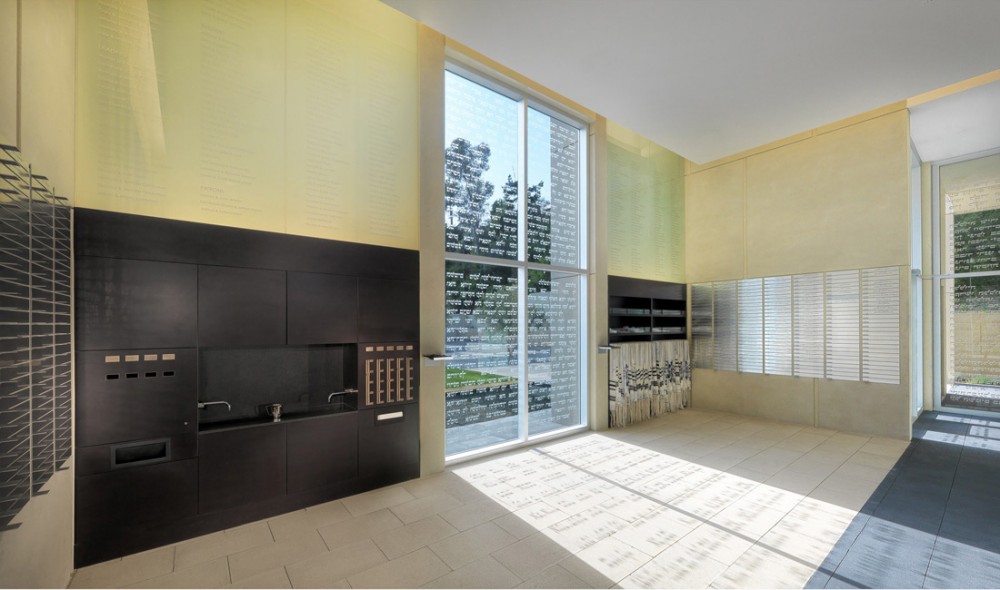 Beth El / Stanley Saitowitz | Natoma Architects