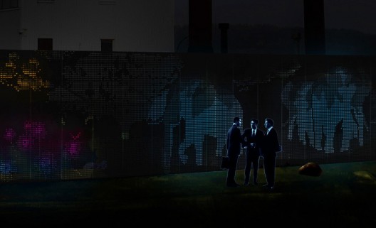 1251409639-visiondivision-cover-up-night-close-up