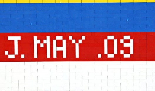 1251733153-lego16 1251733153-lego16