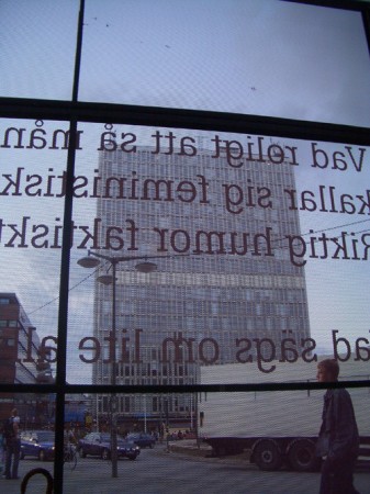 inside-out