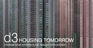 1251907426-houseing