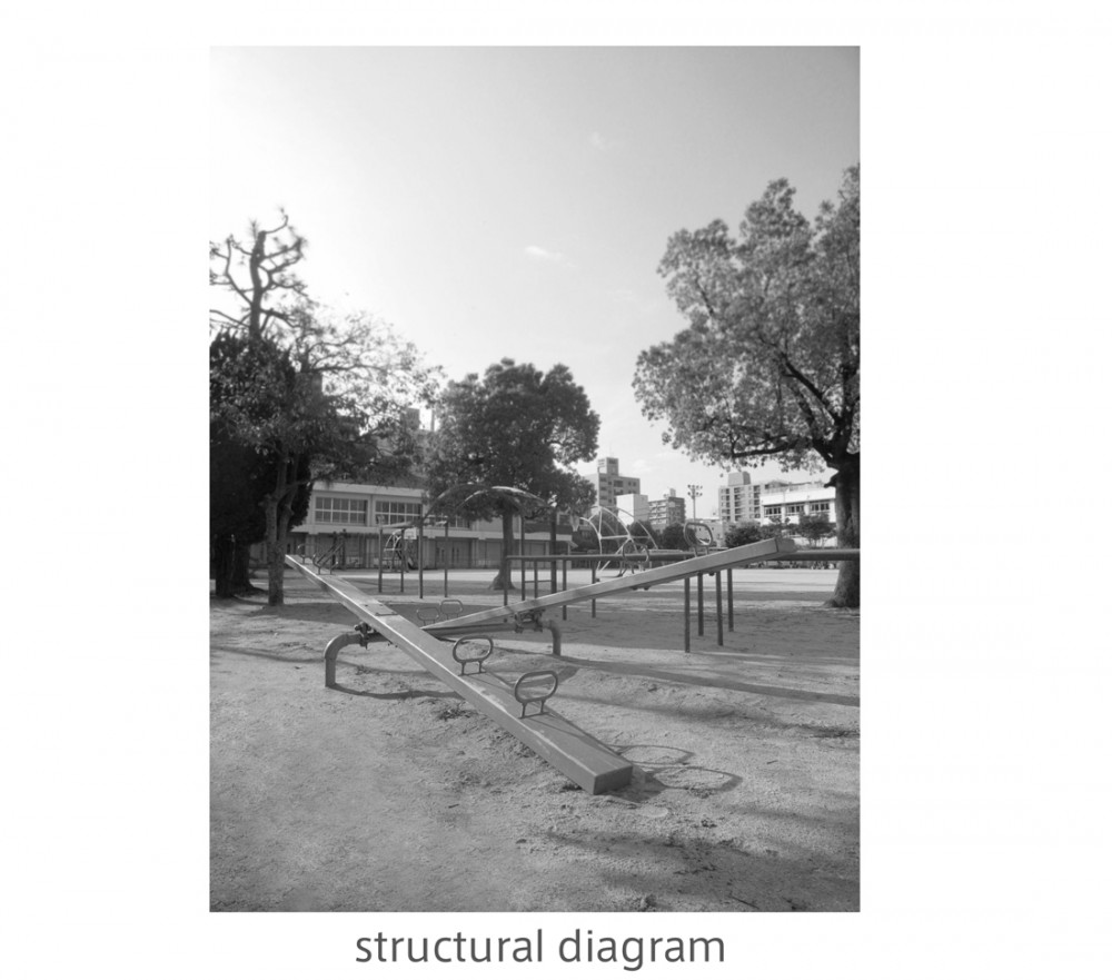 1252016408-structural-reference structural reference