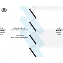 1252439918-sem-diagram-02 Facade diagram 2
