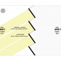 1252439928-sem-diagram-03 Facade diagram 3