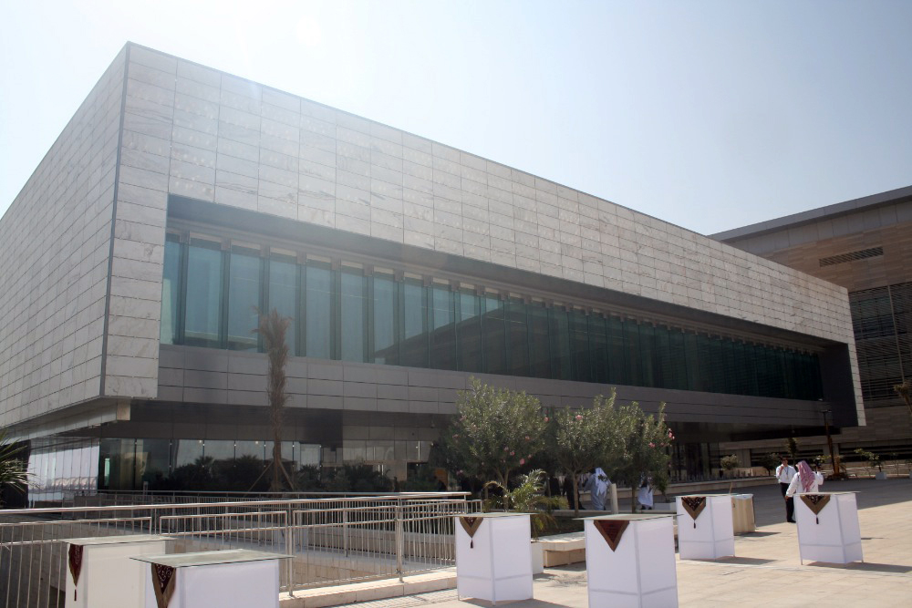 King Abdullah University of Science and Technology / HOK