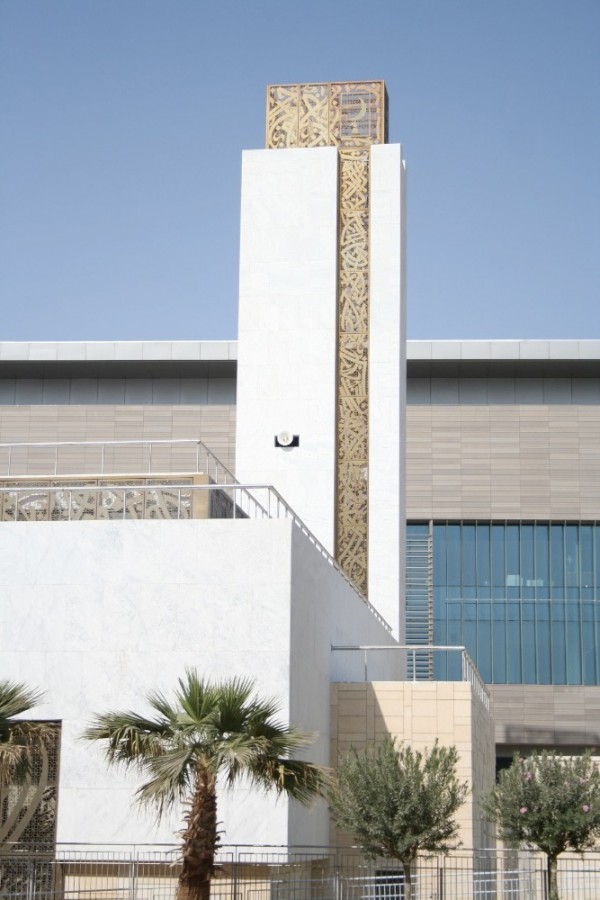 IMG_0075 Mosque tower