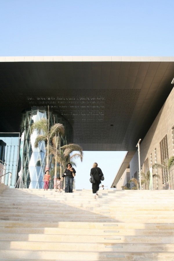 King Abdullah University of Science and Technology / HOK