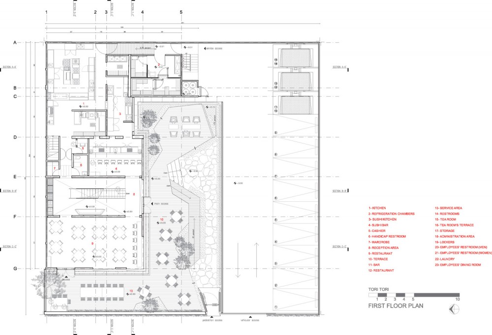 first floor plan first floor plan