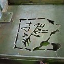 afb. 17 graffiti staal