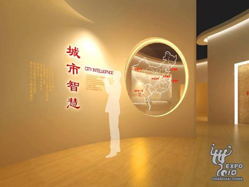 21631 21631 Cultural relics section