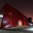 IMG_0104 IMG_0104