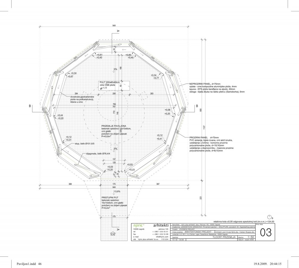 ground floor plan ground floor plan