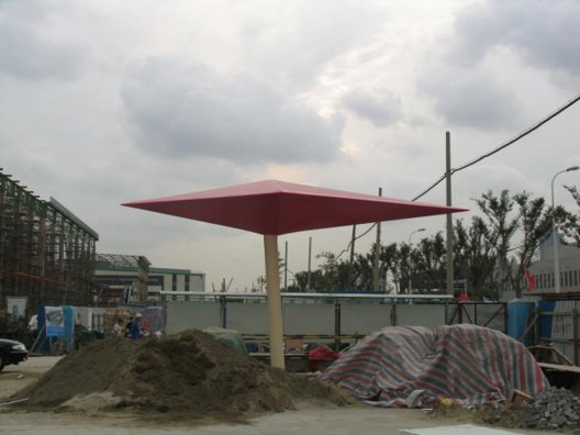 18_kite prototype 18_kite prototype 18_kite prototype