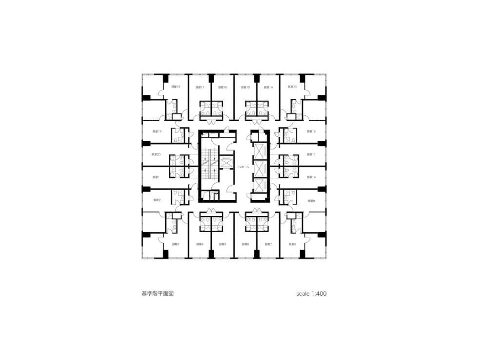 A basic plan basic plan