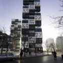 BUMPS_NDC-13 © Misae Hiromatsu