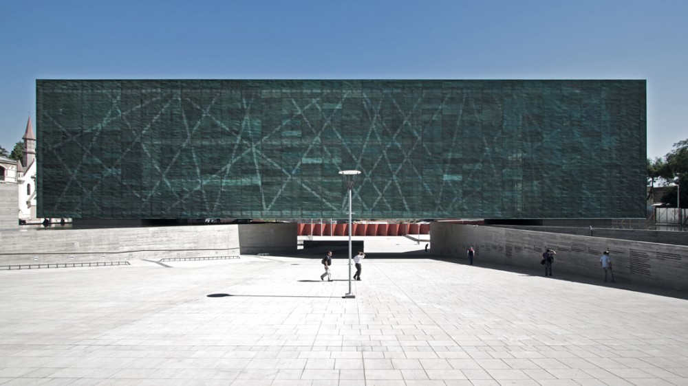Memory Museum / Estudio America