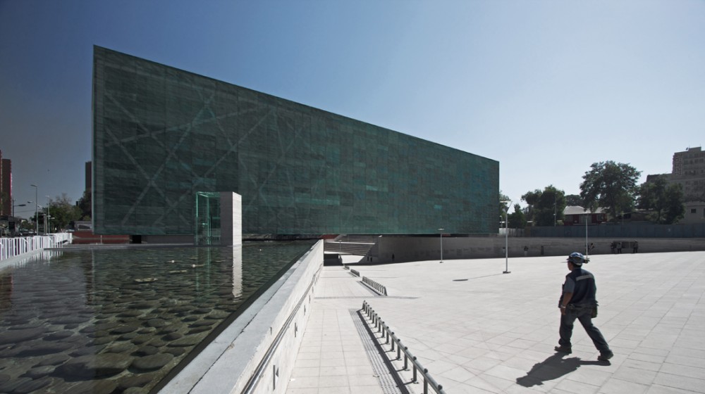 Memory Museum / Estudio America