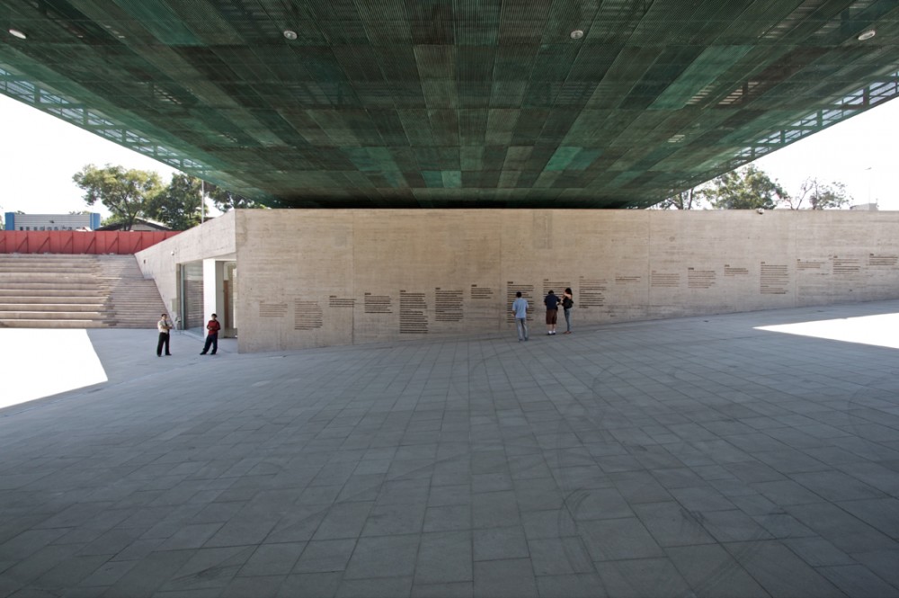 Memory Museum / Estudio America