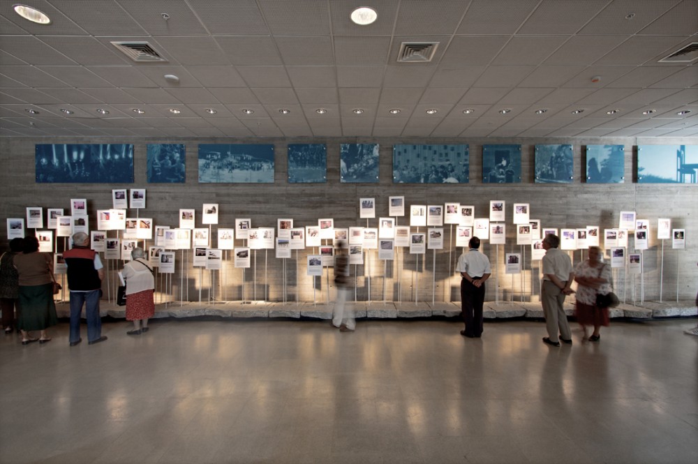 Memory Museum / Estudio America