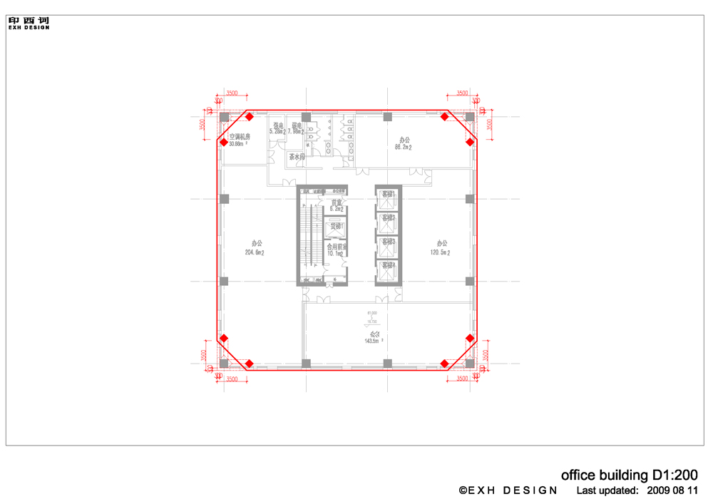 Shanghai High-Rise / EXH Design