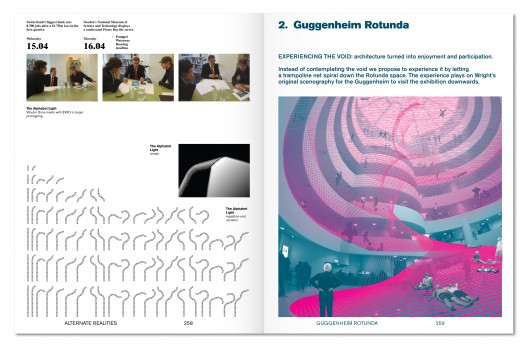 JDS_AGENDA_SPREADS W DROP SHADOWS - 258-259