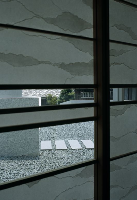 Horizontal House - EASTERN Design Office © Koichi Torimura