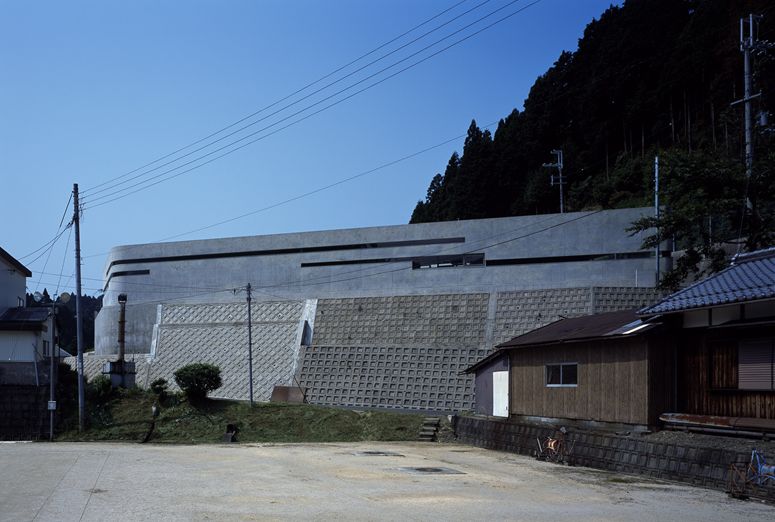 Horizontal House - EASTERN Design Office © Koichi Torimura