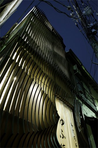 mgrf6