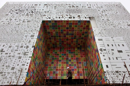 SouthKorea