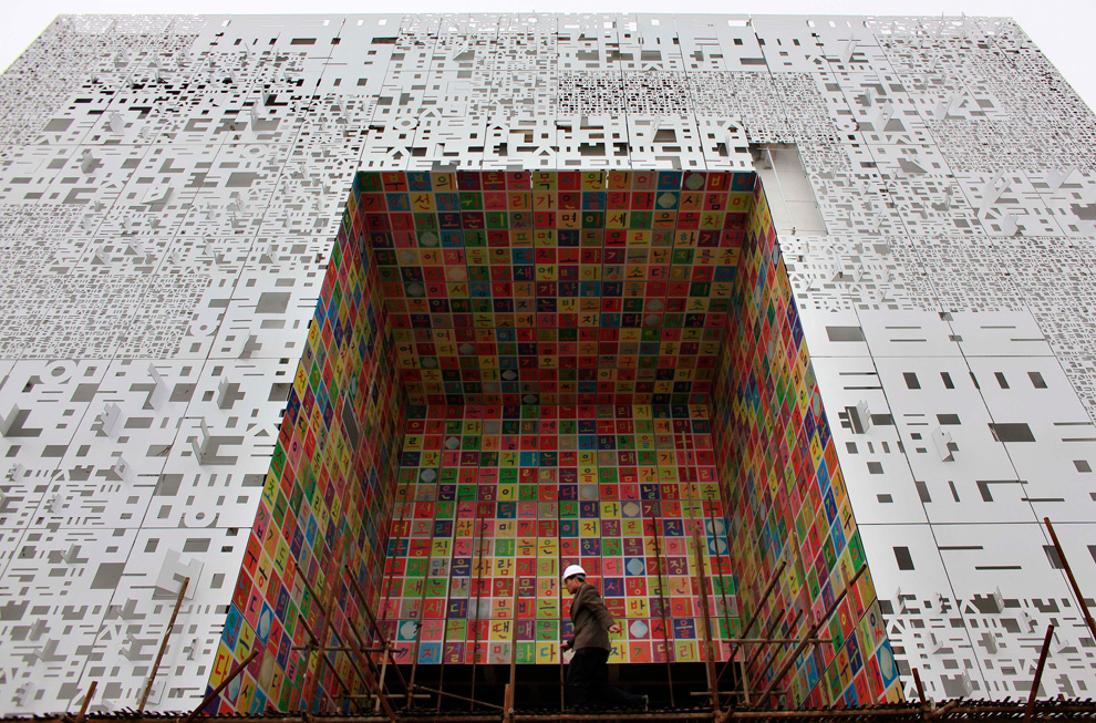 SouthKorea SouthKorea