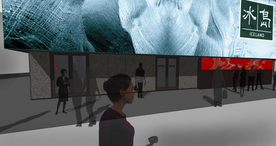Iceland Pavilion for Shanghai World Expo 2010