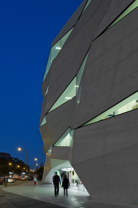 Vodafone Headquarters / Barbosa & Guimarães