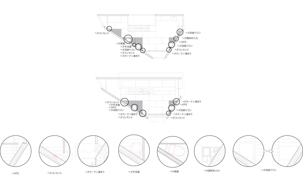 House - Grappa - Katsuhiro Miyamoto & Associates details