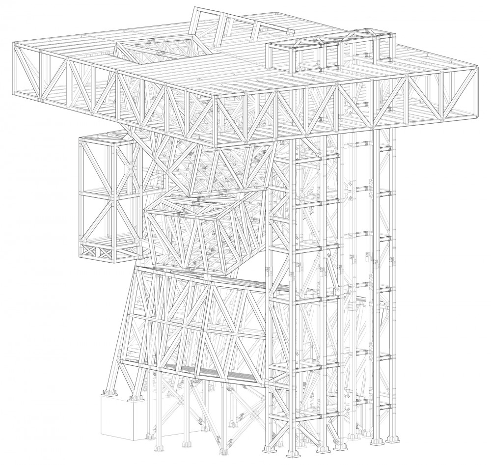 Vakko Headquarters and Power Media Center / REX Showcase structure © REX