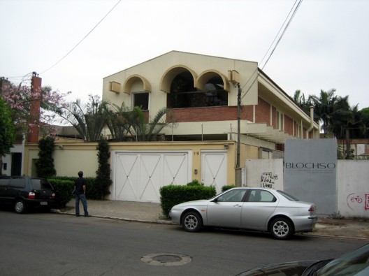 front-facade-before