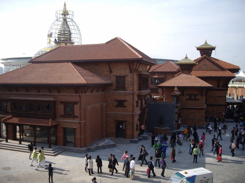 Nepal Nepal