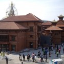 Nepal Nepal Nepal