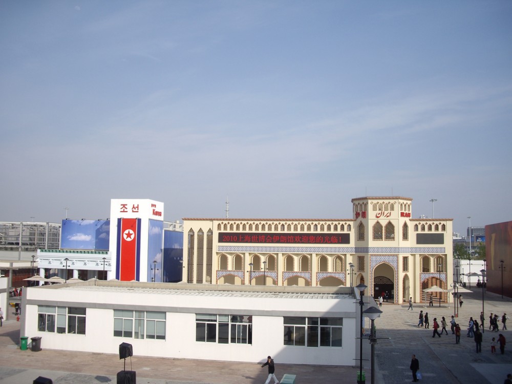 NorthKorea-Iran North Korea / Iran