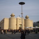Pakistan Pakistan