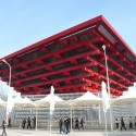 China China