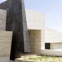 108 Residence - A-cero - Joaquin Torres 108 Residence - A-cero - Joaquin Torres © Courtesy of A-cero